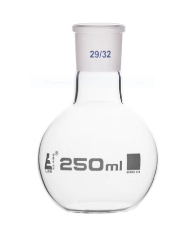 Колба для варки с шарниром, плоское дно, короткое горло, сменный шарнир, 250 мл, шлиф 29/32, боросиликатное стекло / Flask Boiling with joint, flat bottom, short neck, interchangeable joint 250 ml, socket size 29/32, borosilicate glass
